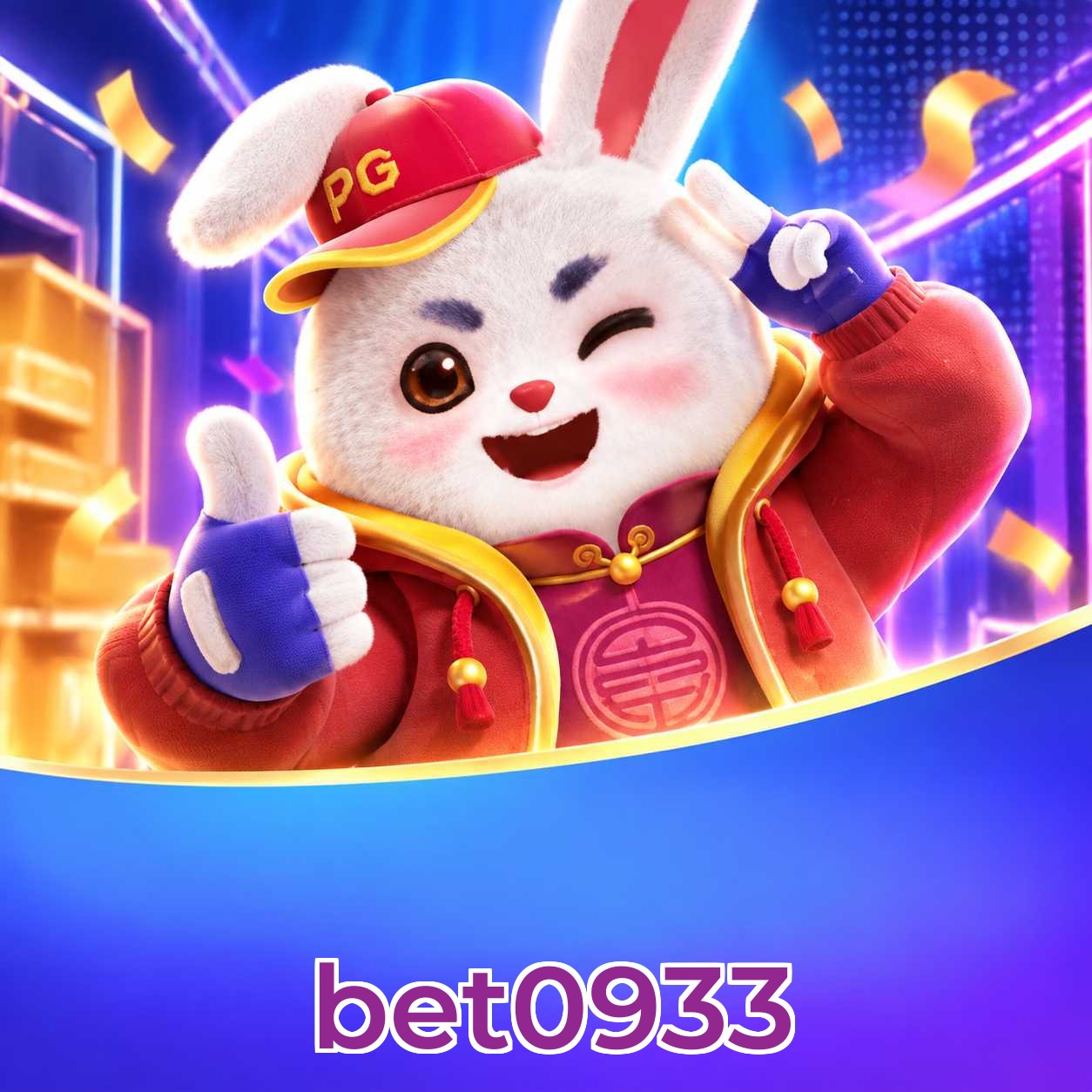bet0933 Logo 1